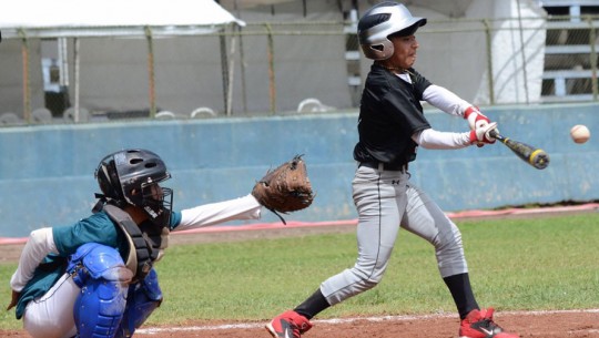 Juegos Nacionales 2016 de béisbol