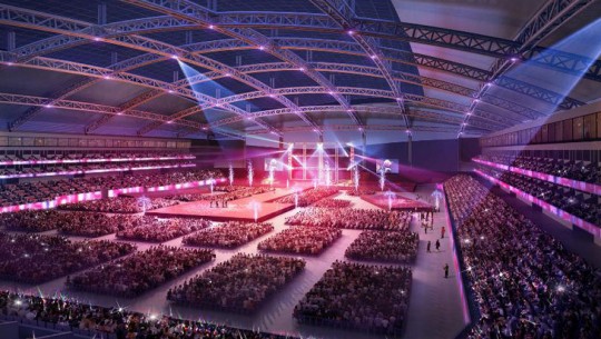 Proyecto del Estadio del Ejército