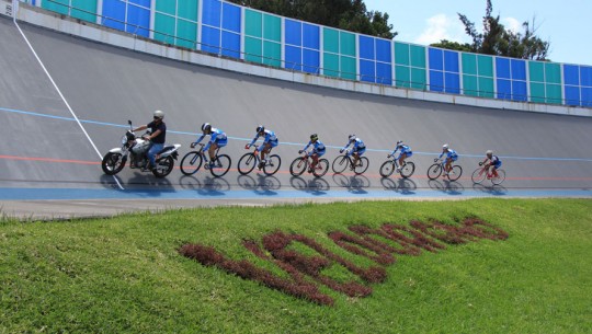 Copa Guatemala de Pista