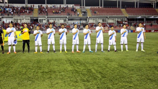 En vivo: Guatemala vs Salvador