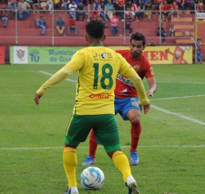 (Foto: CD Guastatoya 2016)