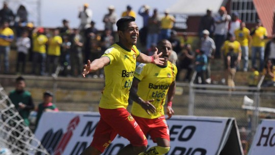 En vivo: Marquense vs Antigua, Clausura 2017