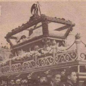 Jesús Sepultado de San Felipe Antigua Guatemala 