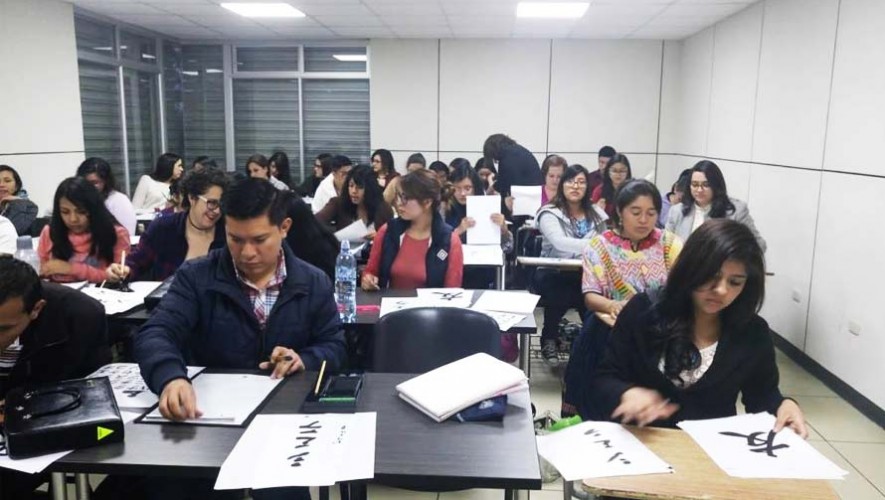 La Embajada de Japón en Guatemala ofrece oportunidad de becas 2018