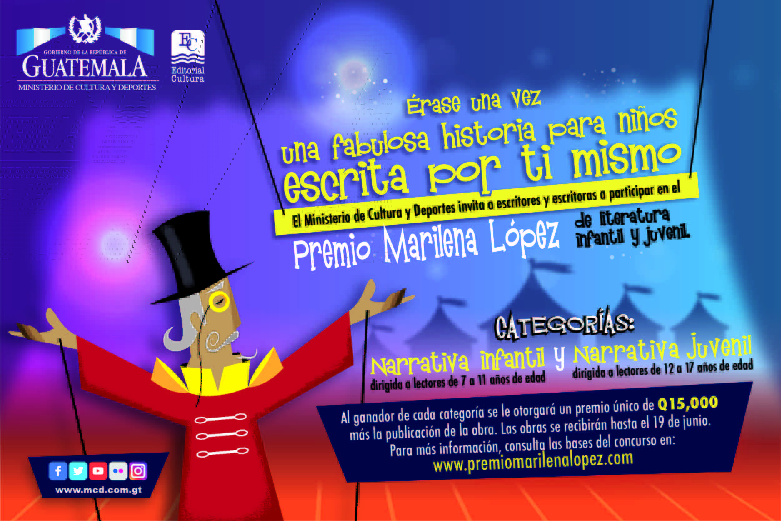 Convocatoria para el Premio Marilena López de Literatura Infantil y Juvenil 2017