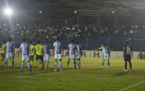 (Foto: CD Guastatoya)