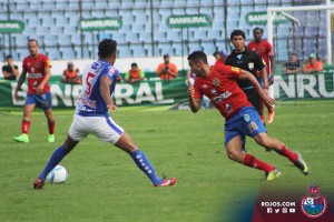 (Foto: Rojos del Municipal)