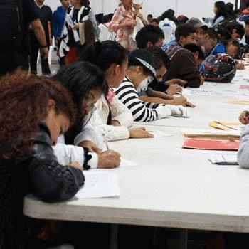 Convocatoria para plazas de trabajo en Guatemala, julio 2017 