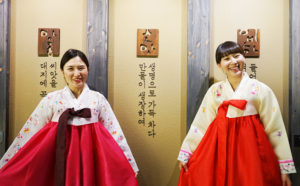 (Foto: VisitKorea)