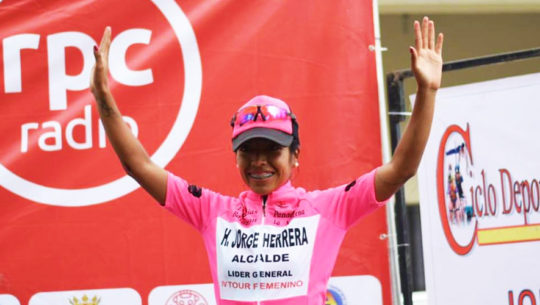 Tour Femenino de Panamá 2017