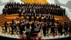 Actividades por el 143 aniversario del Conservatorio Nacional de M&uacute;sica | Agosto 2018