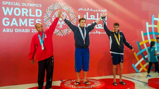 Abu Dhabi 2019: Daniel Guerra sumó el cuarto oro para Guatemala en los Juegos Mundiales