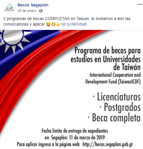 Becas para guatemaltecos en el extranjero
