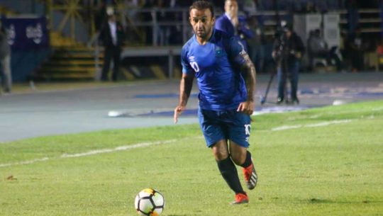 Jugadores convocados de Guatemala para el partido amistoso vs. Paraguay, junio 2019