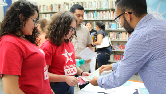 Feria universitaria de ciencia y tecnología en la Ciudad de Guatemala en agosto 2019