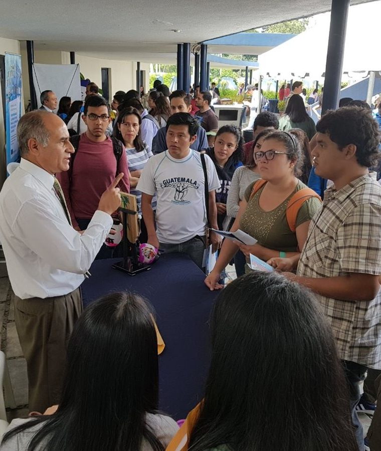 (Foto: Universidad de San Carlos)