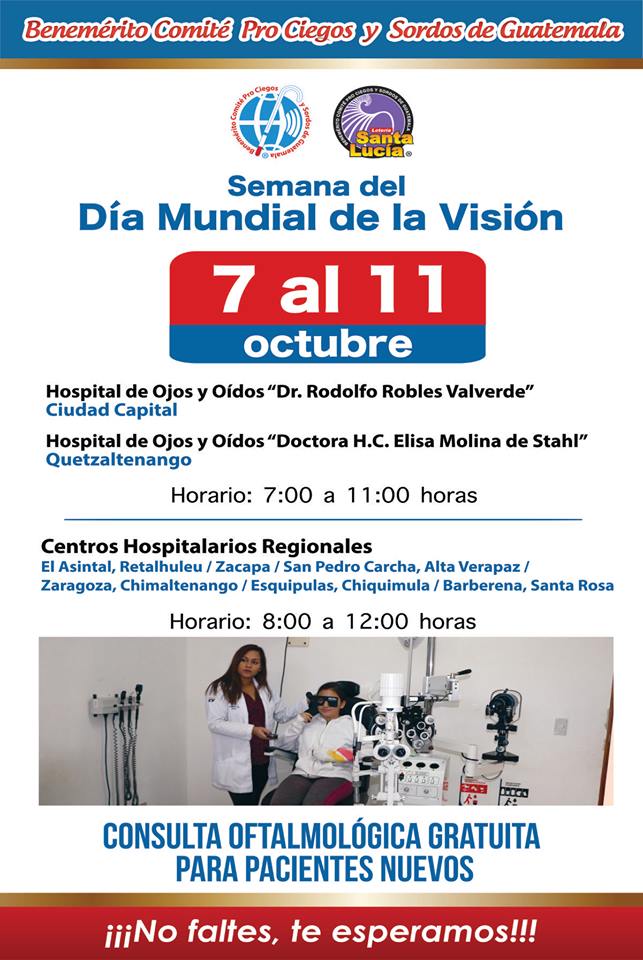 Jornada oftalmológica gratuita para adultos y niños en Guatemala, en octubre 2019