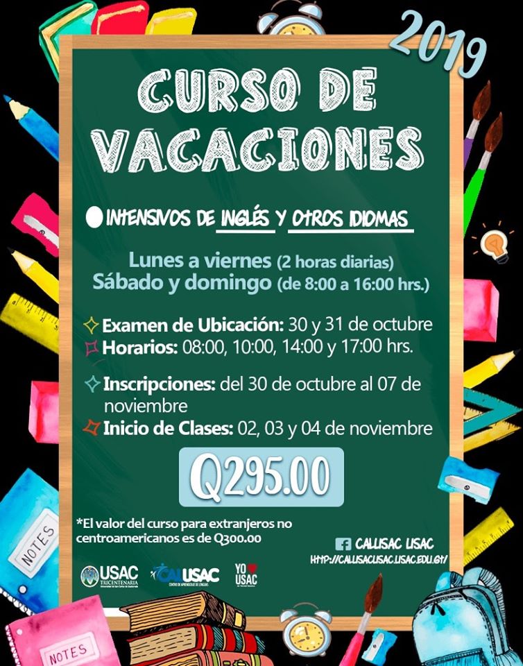cURSOS DE VACACIONES EN Guatemala