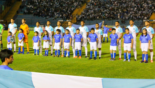 Alineación de Guatemala para el partido amistoso vs. Antigua y Barbuda, noviembre 2019