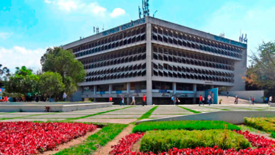 Inscripciones para los cursos de Conocimientos Básicos y Específicos en la USAC