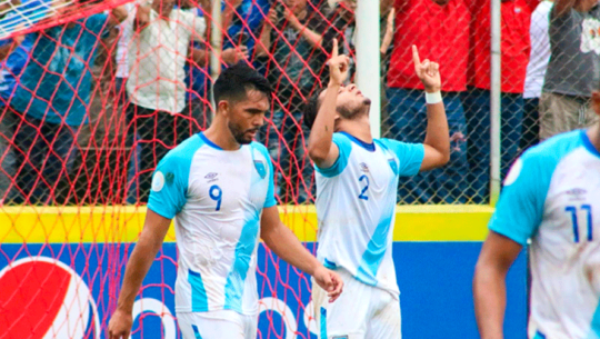 Jugadores convocados de Guatemala para el partido amistoso vs. Panamá, marzo 2020