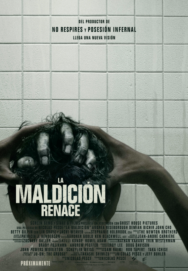 (Foto: Mundo Cine)