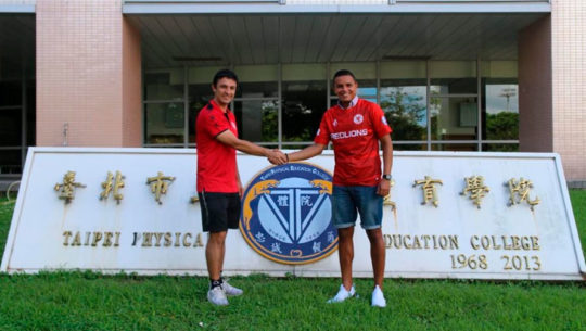 Gerardo Rabre afrontará su segunda temporada con el Red Lions FC de Taiwán