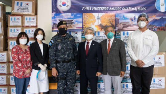 COVID-19_ Asociación de Coreanos en Guatemala donó equipos de protección a la PNC