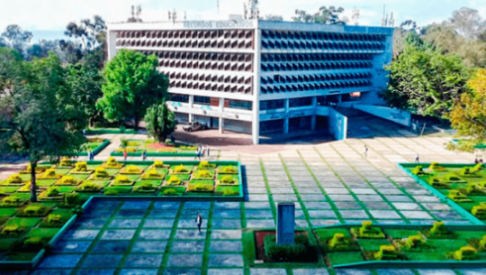 Primera inscripción en línea para Pruebas de Conocimientos Básicos de la USAC en junio 2020