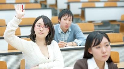 Becas para guatemaltecos en Japón