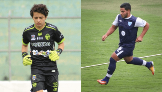 Javier Carrillo y Diego Navas se convirtieron en nuevos jugadores del CF Motril de España