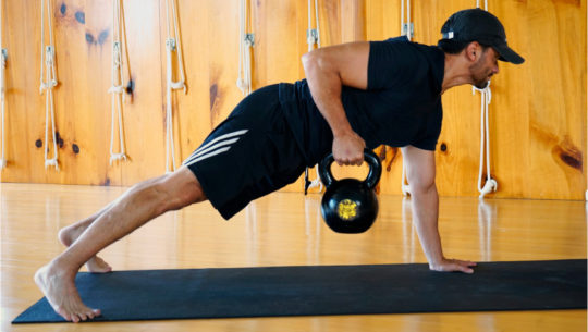 GymOnTv.com nuevo gimnasio virtual en Guatemala con instructores profesionales