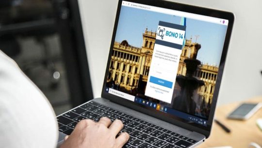 bono-14-requisitos-deben-presentar-guatemala-declaracion-jurada