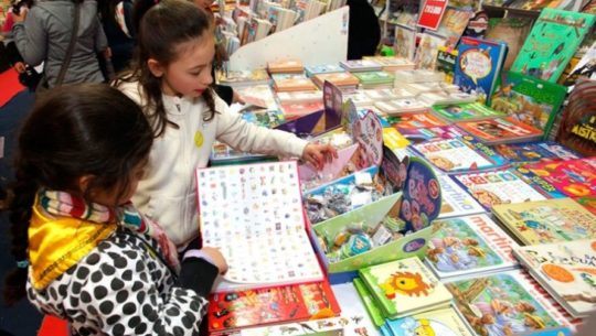 Encuentro Centroamericano de Literatura Infantil y Juvenil rumbo al Bicentenario
