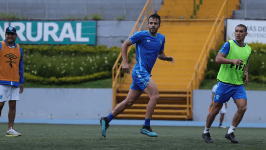Primera convocatoria de la selección de fútbol de Guatemala para noviembre 2020