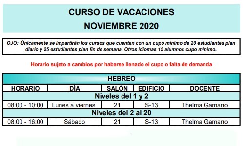 calusac-ofrece-curso-vacaciones-intensivo-guatemaltecos-noviembre-2020-horarios-hebreo