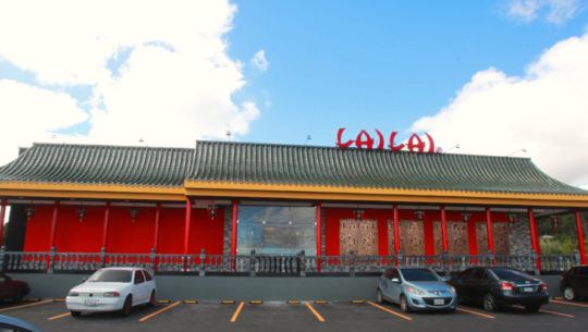 Nuevo restaurante Lai Lai Condado Naranjo, más cerca de los guatemaltecos