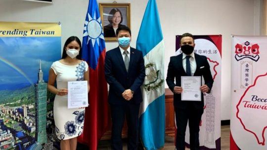 convocatoria-becas-mofa-taiwan-guatemaltecos-2021