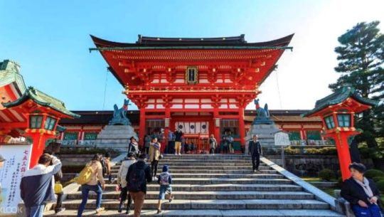 Charla de becas de postgrado en Japón, para guatemaltecos Mayo 2021