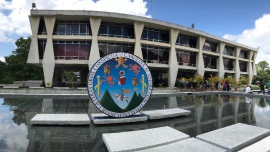 USAC otorgó el Premio a la Excelencia Académica 2021 a estudiantes sancarlistas