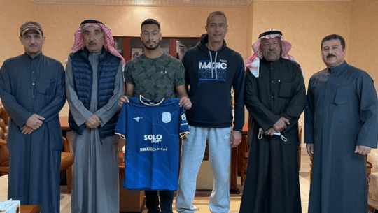 Marco Domínguez fichó por el Al-Yarmouk Sport Club de Kuwait