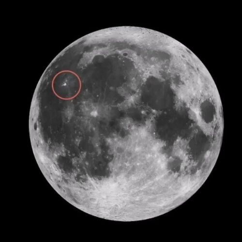 fenómenos astronómicos en Guatemala