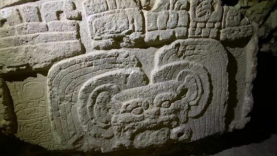 Estela 51 en Perú-Waka