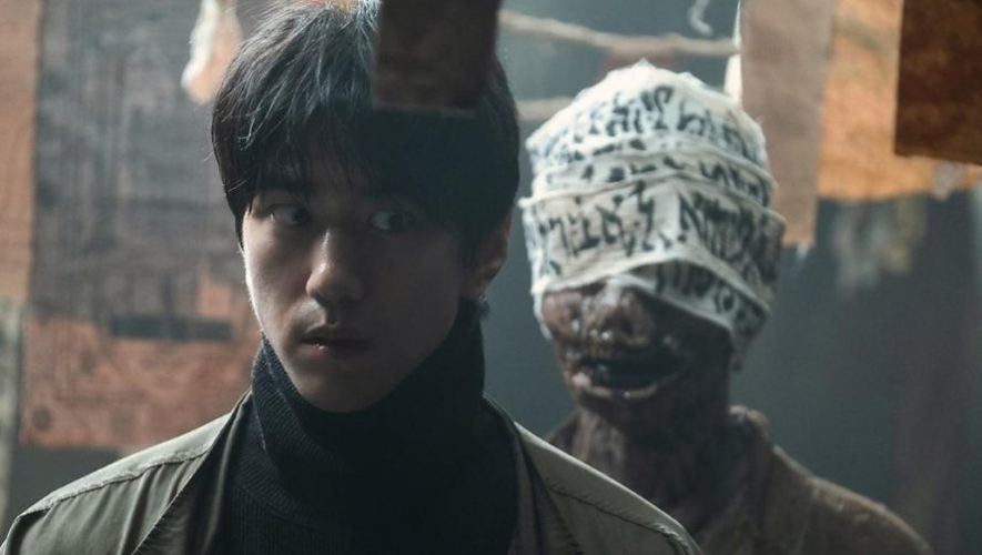 Estreno de la pel&iacute;cula "Historias que no te atreves a contar" en Guatemala | Junio 2022