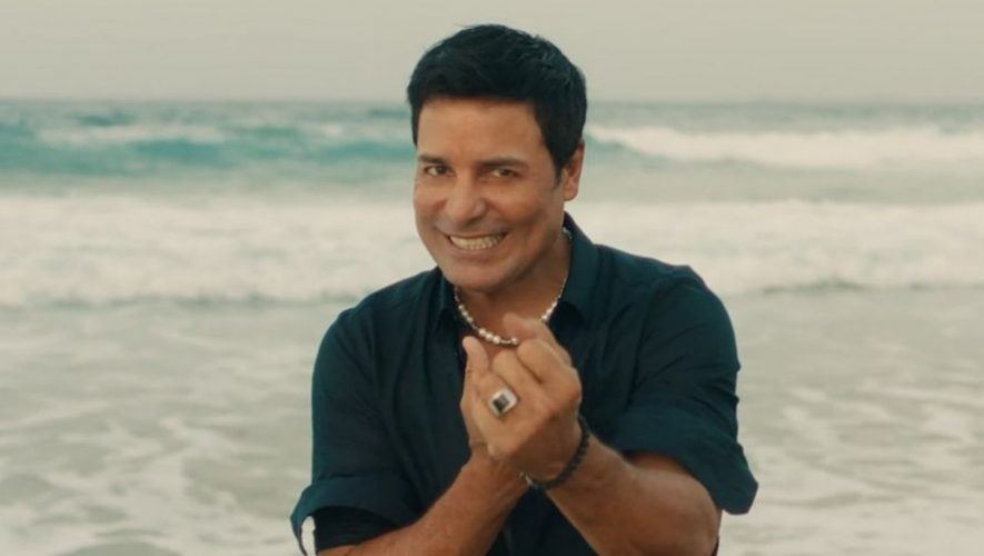 Proyecci&oacute;n de videos musicales de Chayanne en cine de Guatemala | Julio 2022
