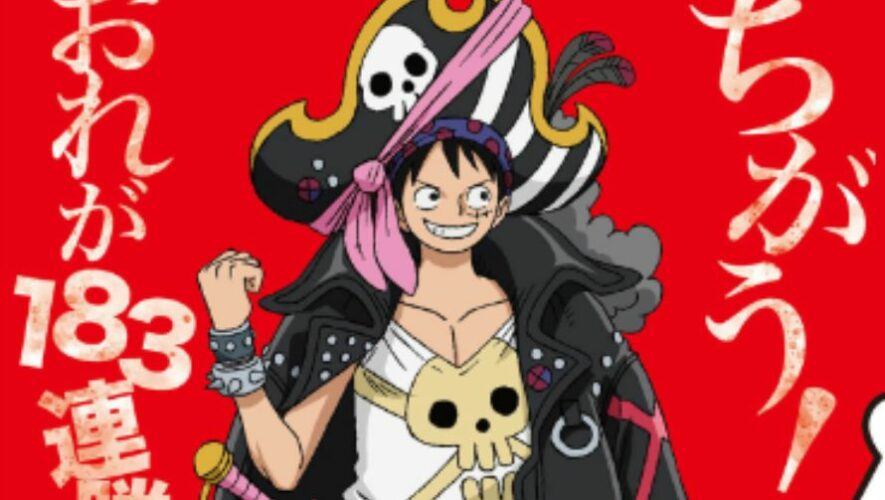 Estreno de la pel&iacute;cula One Piece Film: Red en Guatemala | Noviembre 2022