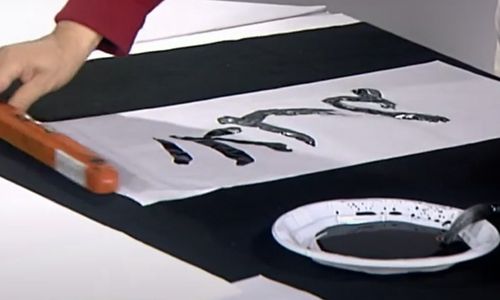 Talleres de caligrafía coreana en Filgua 2022
