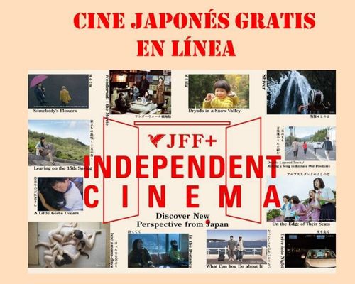 Festival de Cine Japonés en Guatemala