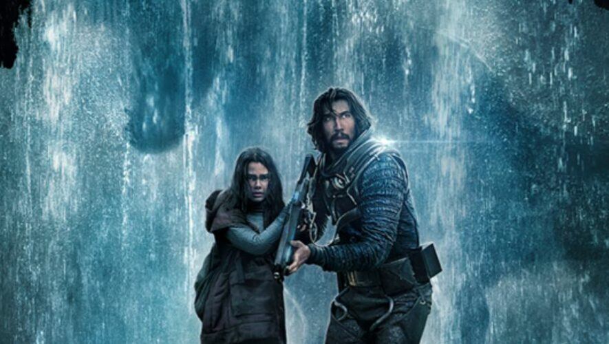 Estreno de la pel&iacute;cula 65: Al Borde de la Extinci&oacute;n en Guatemala | Marzo 2023