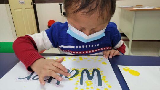 Fundal celebrará Semana de la Inclusión para las personas con discapacidad